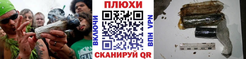 Какие есть наркотики Бородино Амфетамин  COCAIN  Меф мяу мяу  Каннабис  ГАШИШ  Alpha-PVP 