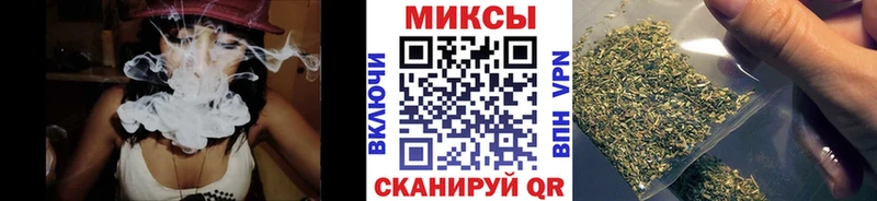 Бутират BDO  Бородино 