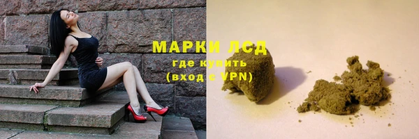 а пвп мука Беломорск