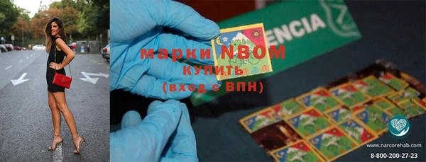 а пвп мука Беломорск