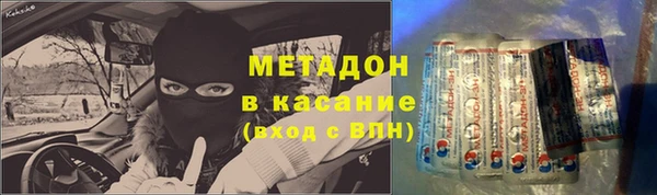 крисы Белоозёрский