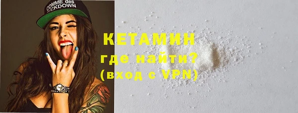 крисы Белоозёрский