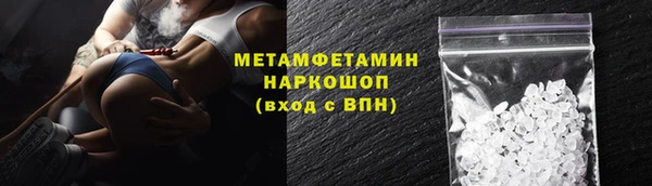крисы Белоозёрский