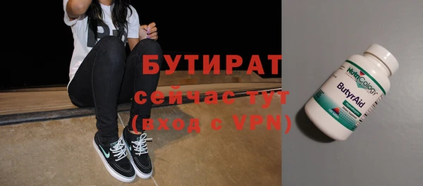 крисы Белоозёрский