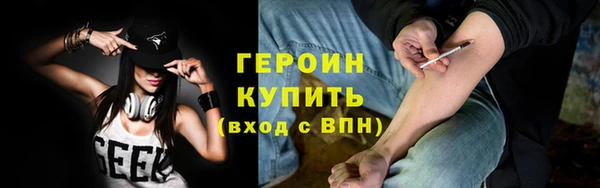 spice Тайга