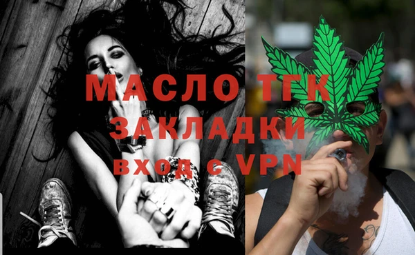 крисы Белоозёрский