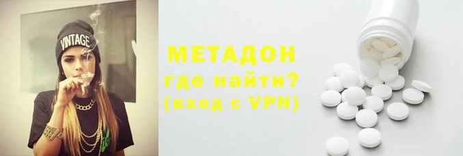 а пвп мука Беломорск