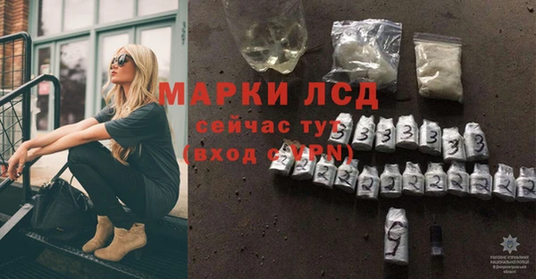 а пвп мука Беломорск