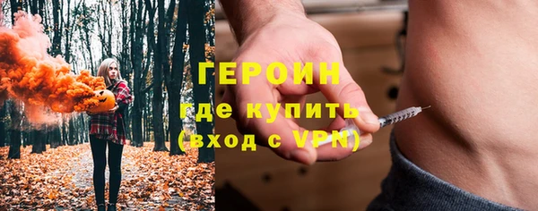крисы Белоозёрский