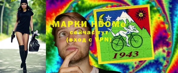 крисы Белоозёрский