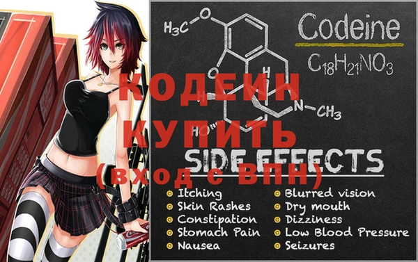 крисы Белоозёрский