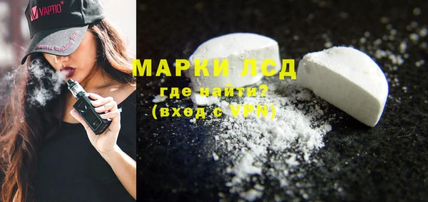 крисы Белоозёрский