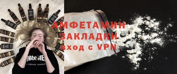 крисы Белоозёрский