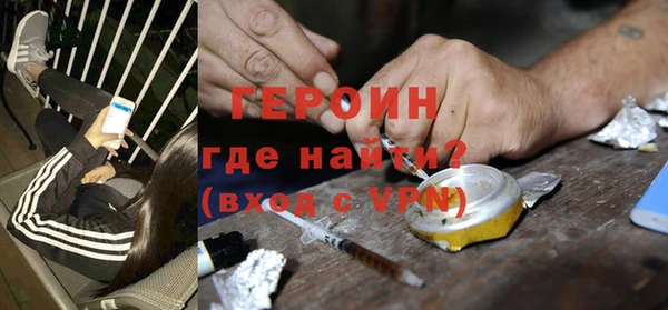 соль ск Тавда