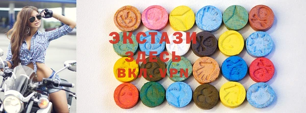 крисы Белоозёрский