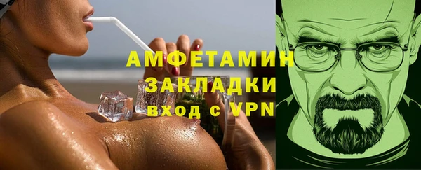 крисы Белоозёрский