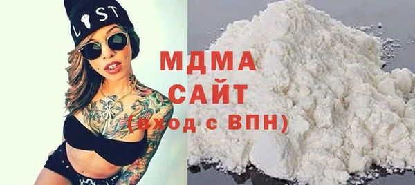 крисы Белоозёрский