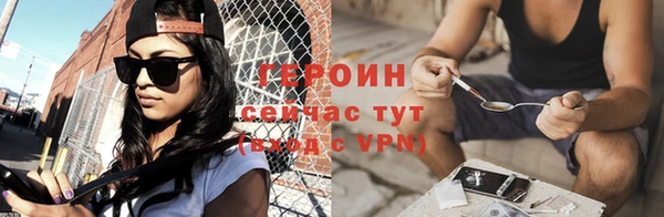 а пвп мука Беломорск