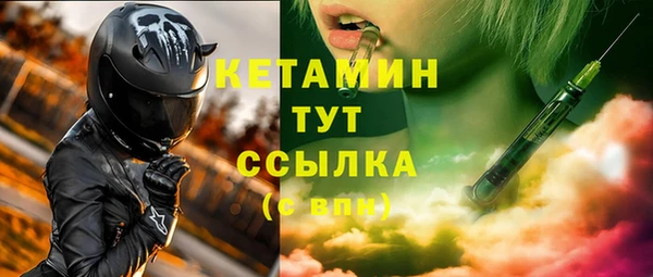 а пвп мука Беломорск