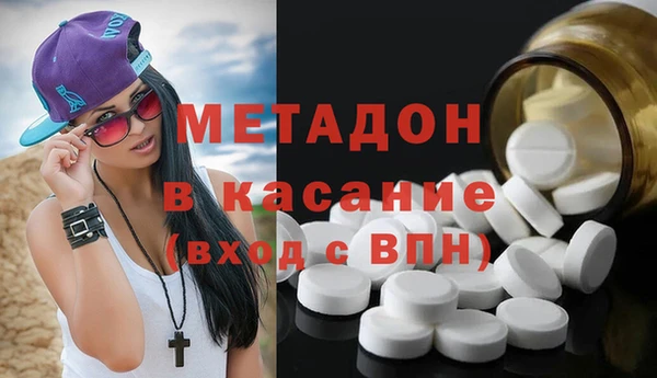 а пвп мука Беломорск