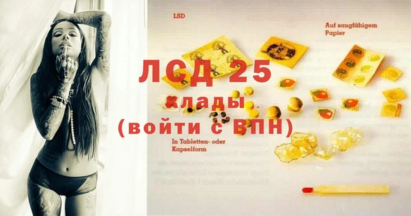 крисы Белоозёрский