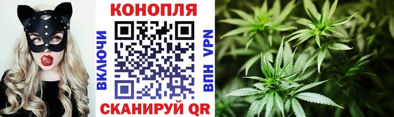 Шишки марихуана VHQ hydra ONION Бородино